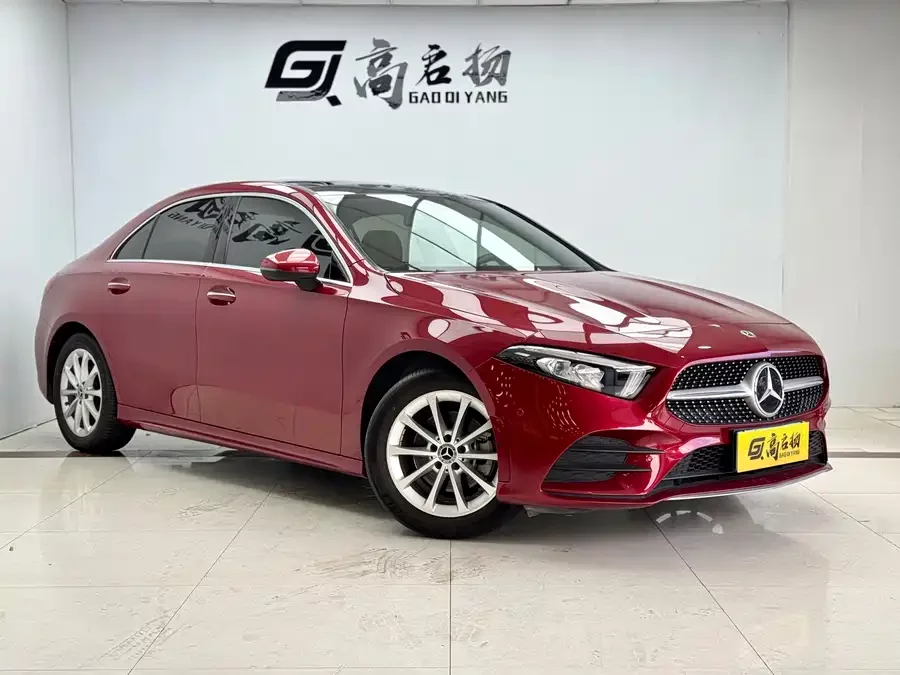 Mercedes Benz Class A