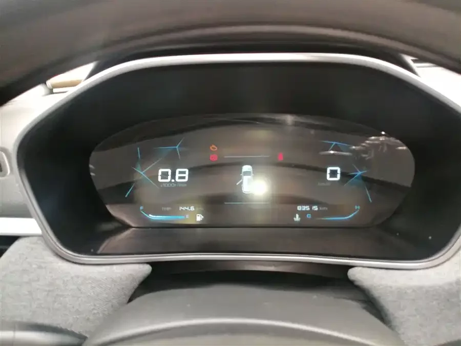 Baojun 530
