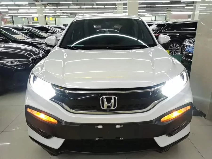 Honda XR-V