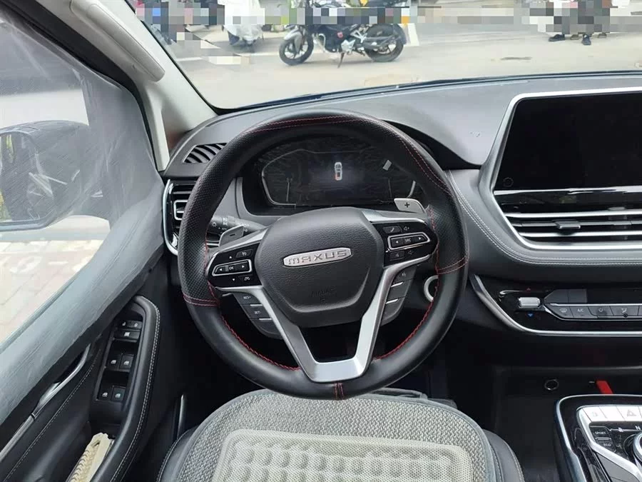 Maxus G20