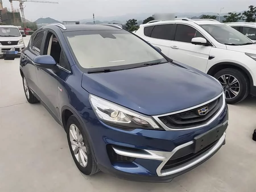 Geely Emgrand GS