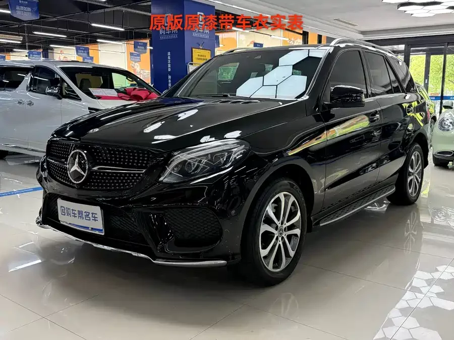 Mercedes Benz GLE (Imported)