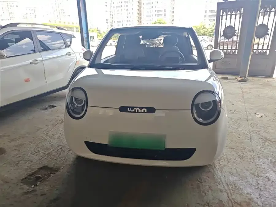 Changan Lumin