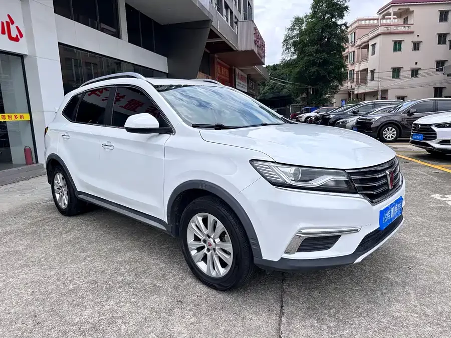 Roewe RX5