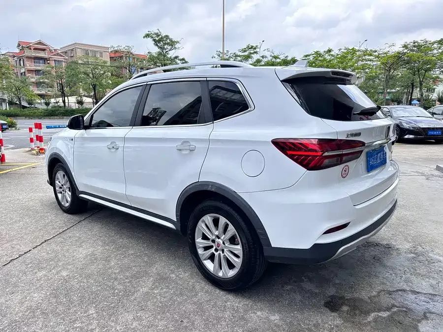 Roewe RX5