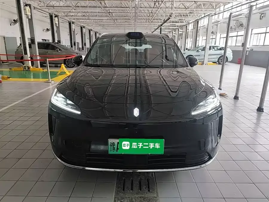 Shangjie H5