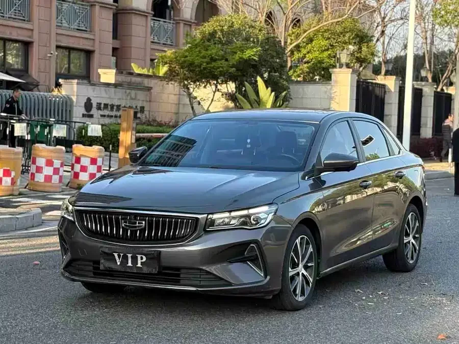 Geely Emgrand