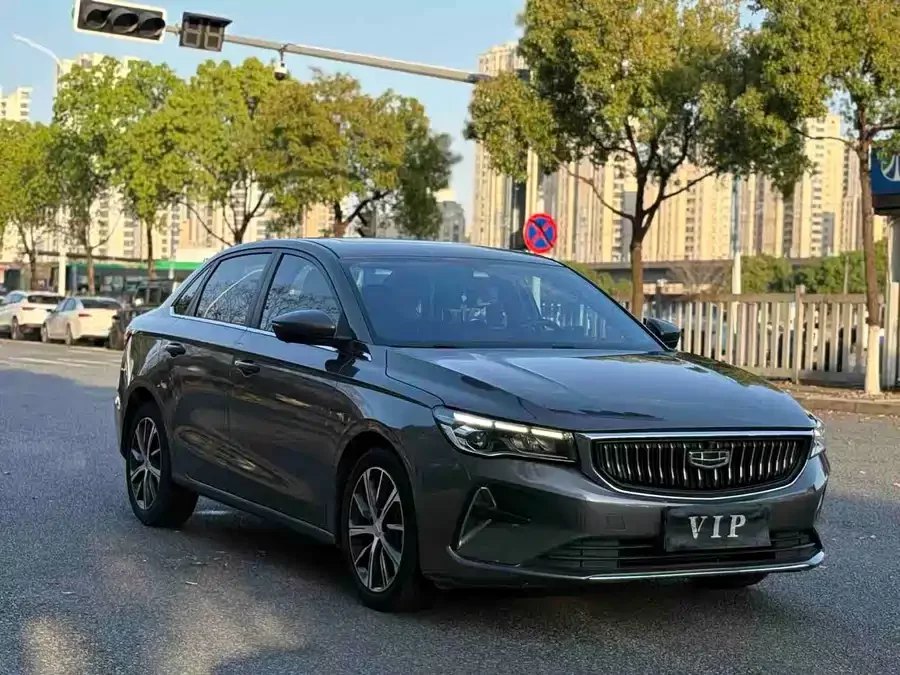 Geely Emgrand