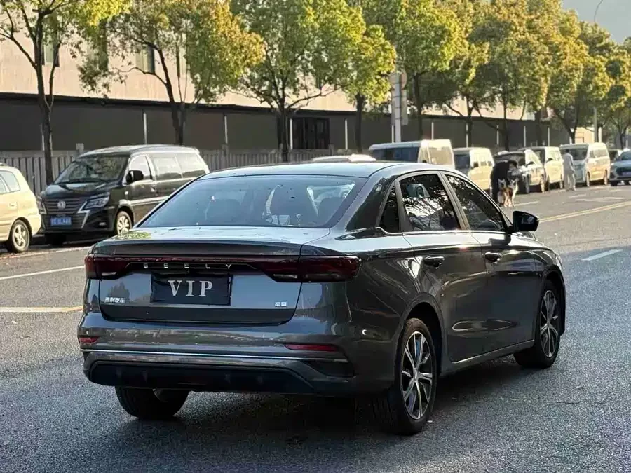 Geely Emgrand