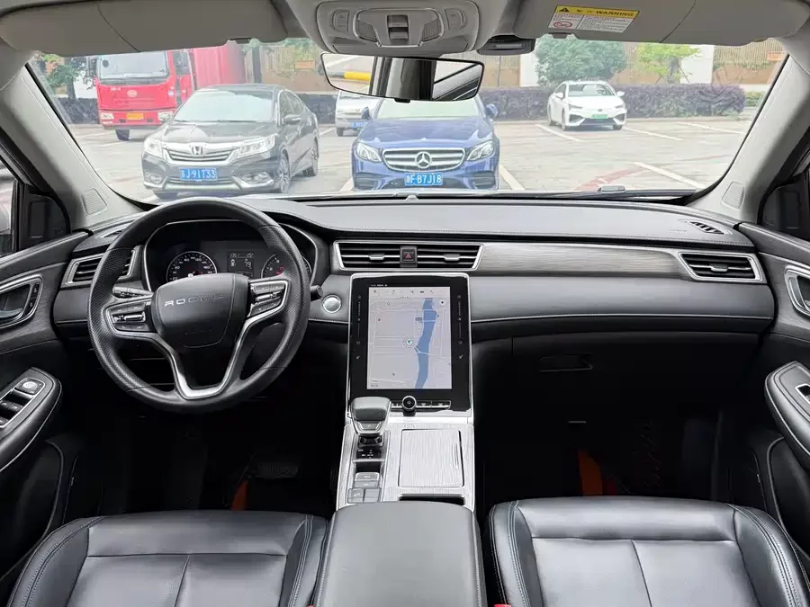 Roewe RX5