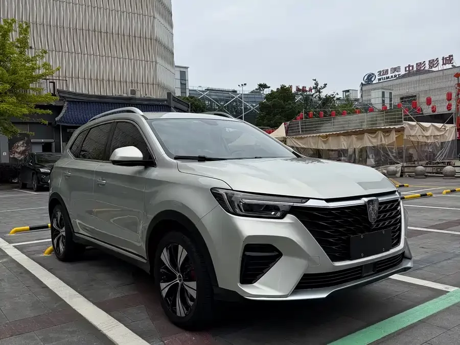 Roewe RX5