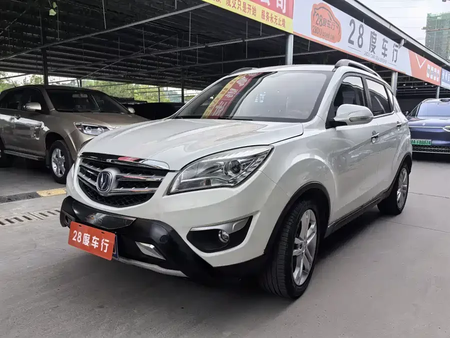 Changan CS35