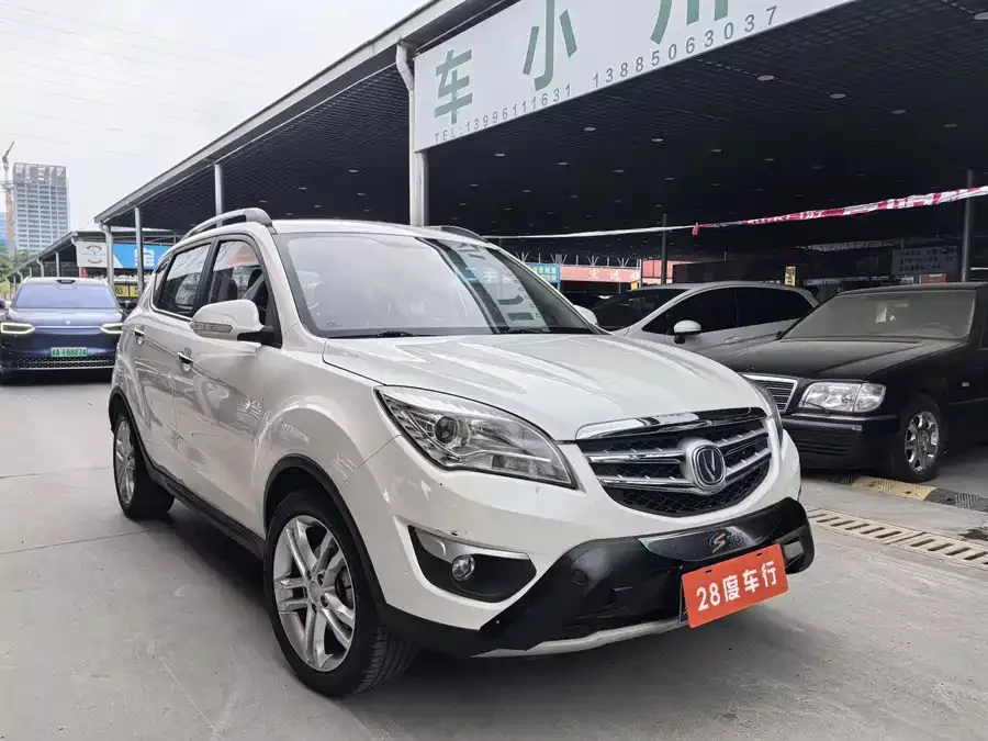 Changan CS35