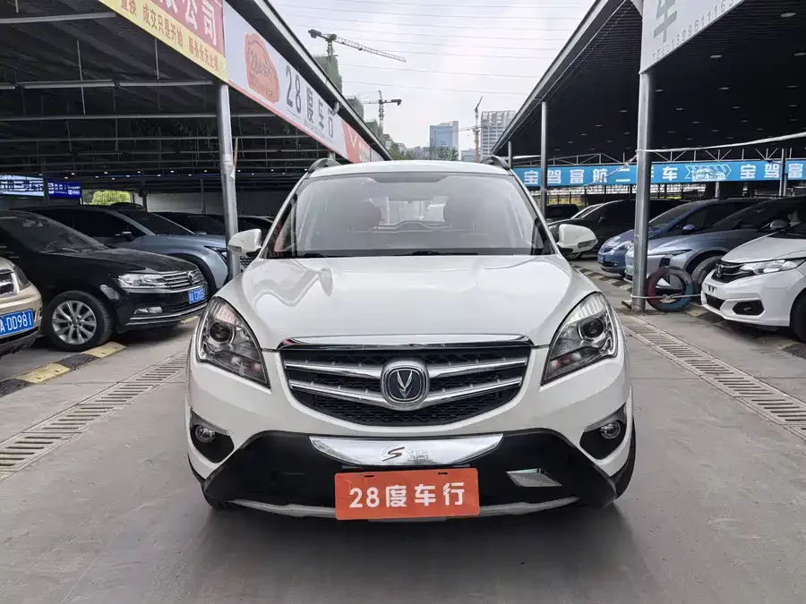 Changan CS35