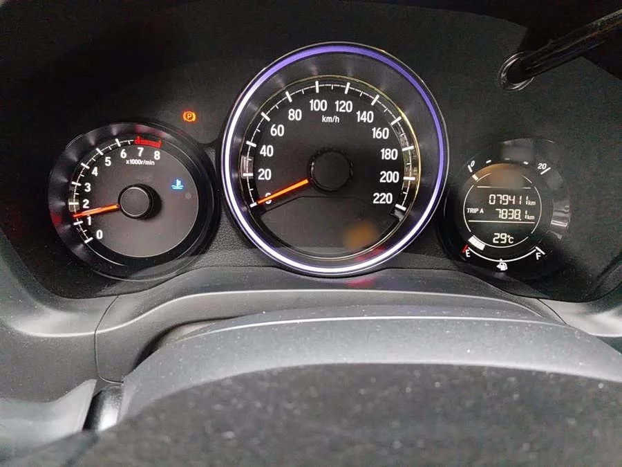 Honda XR-V