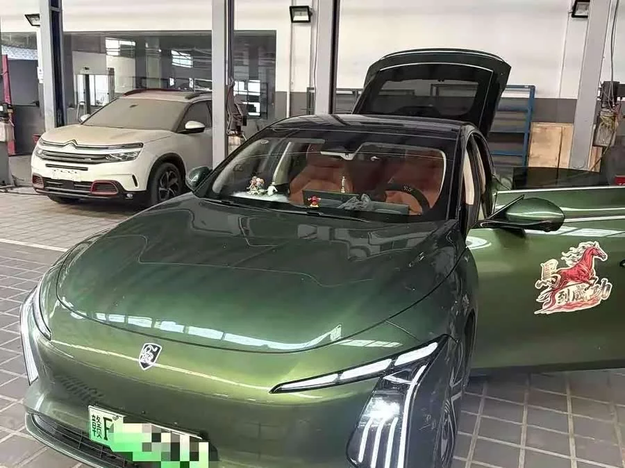 Dongfeng Xinghai S7