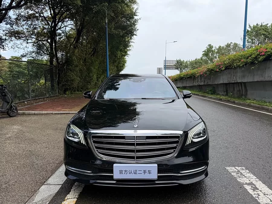 Mercedes Benz S class