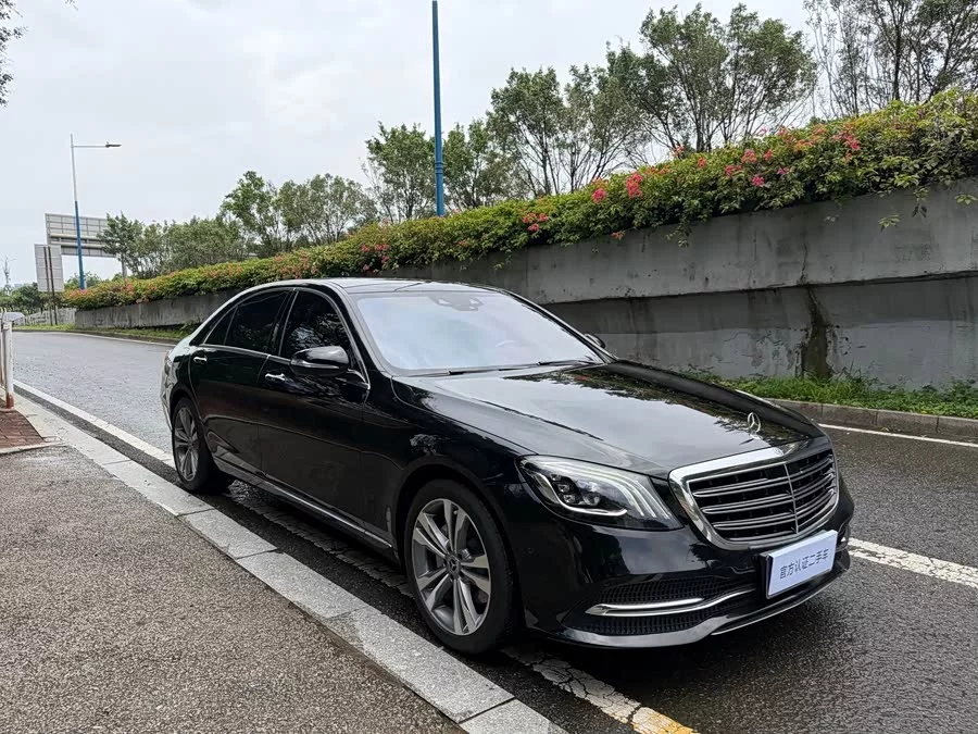Mercedes Benz S class