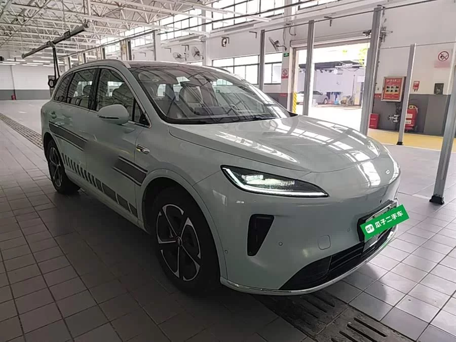 Shangjie H5