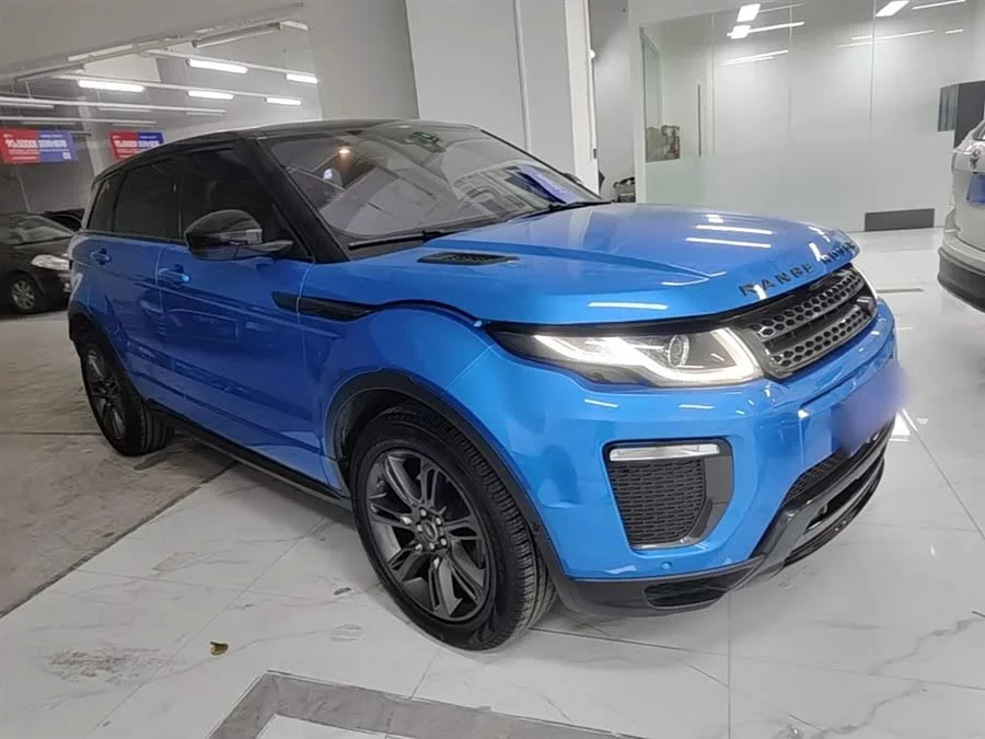 Land Rover Range Rover Aurora
