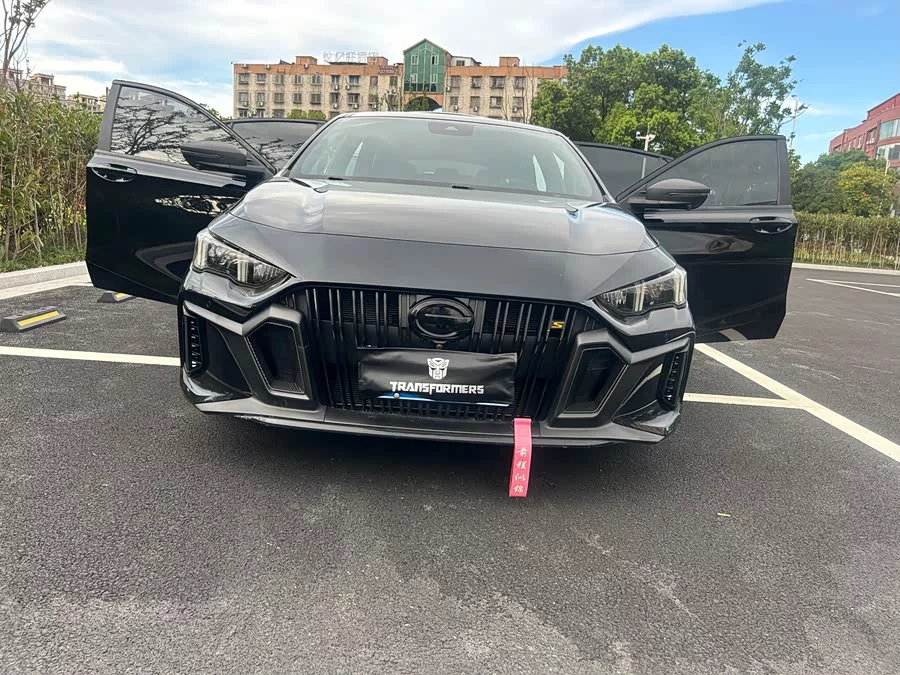 GAC Trumpchi Empow