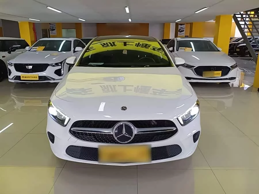 Mercedes-Benz Grade A