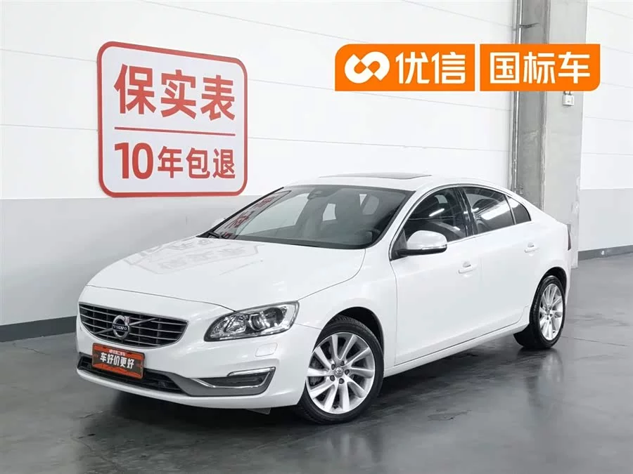 Volvo S60