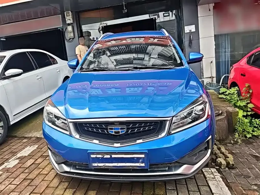 Geely Vision S1