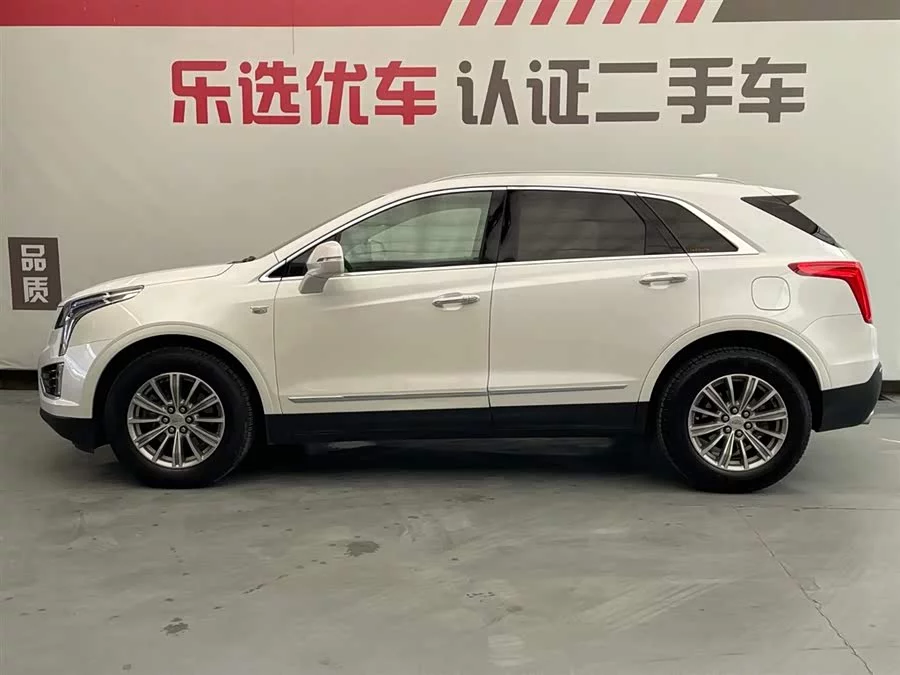 Cadillac XT5