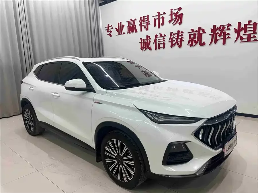 Oshan X5