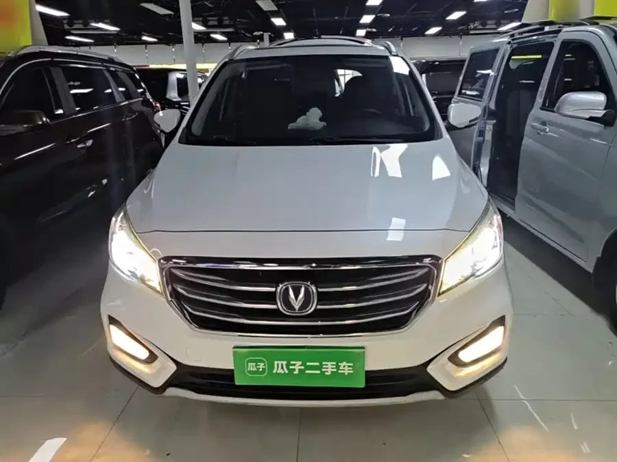 Changan Lingxuan