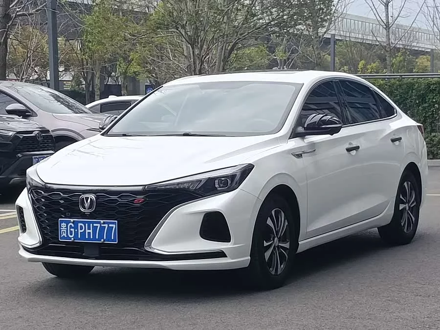 Changan Yidong