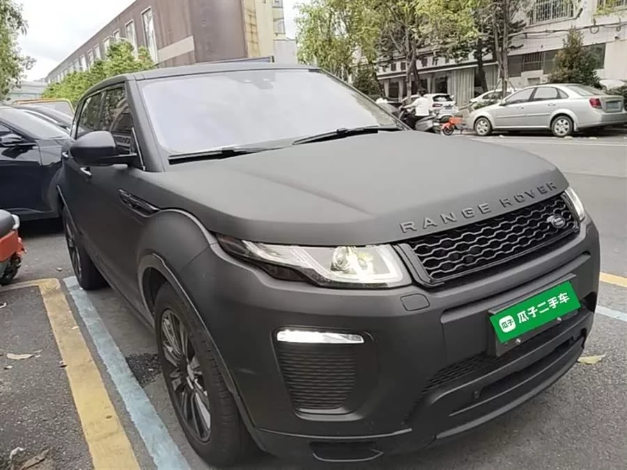 Land Rover Range Rover Aurora