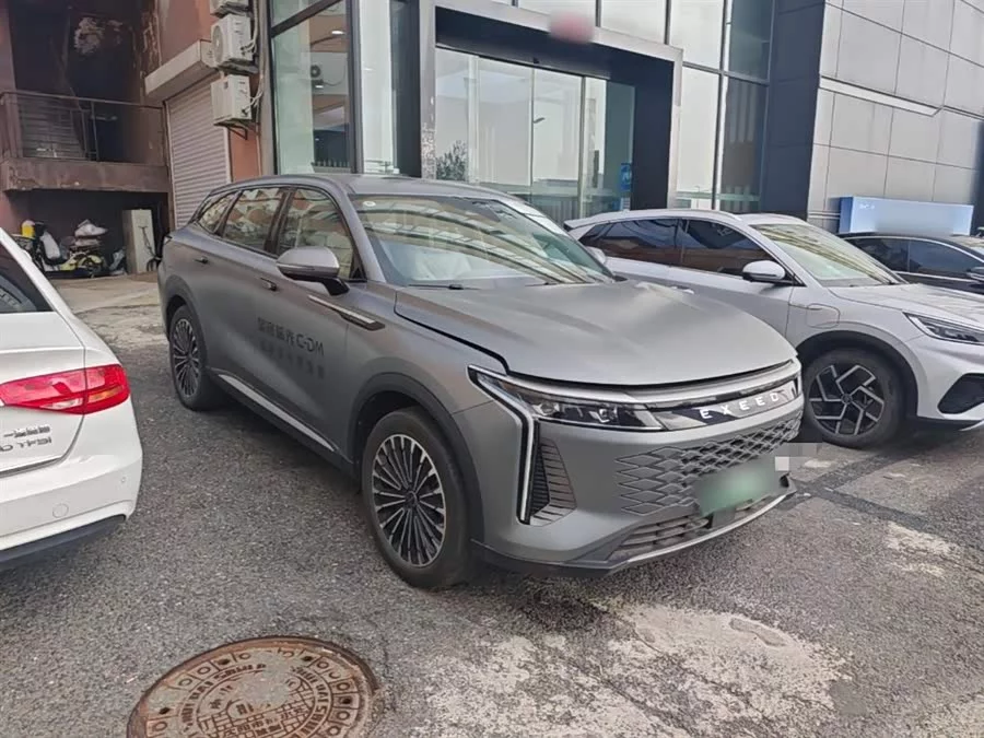 Exeed Yaoguang C-DM