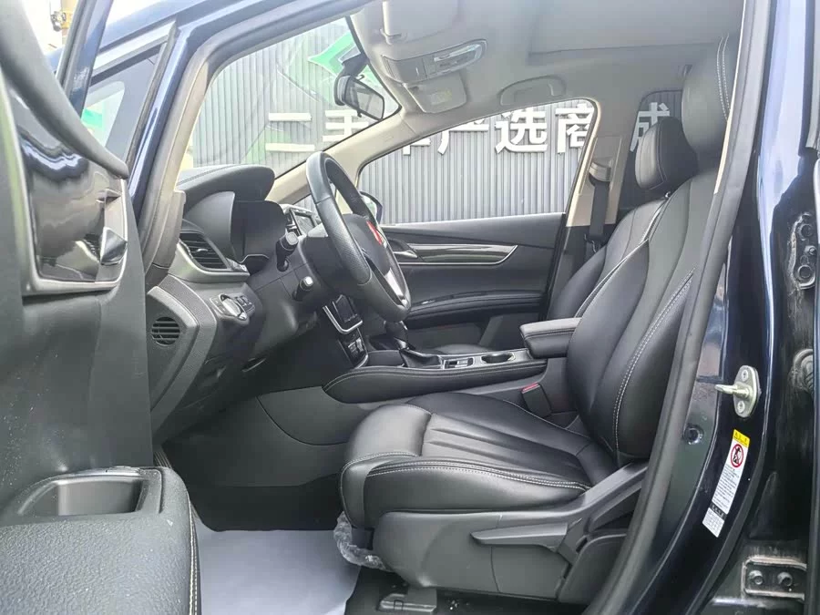BYD Song MAX