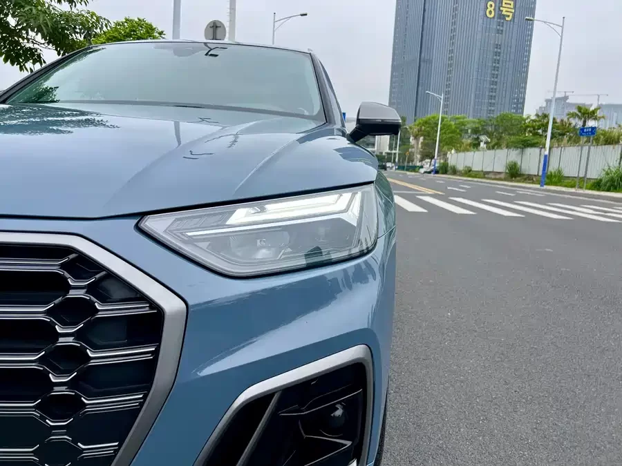 Audi Q5L