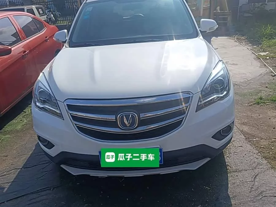 Changan CS35
