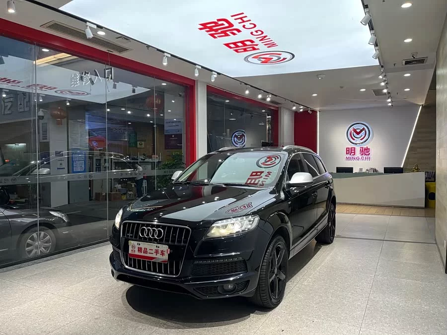 Audi Q7