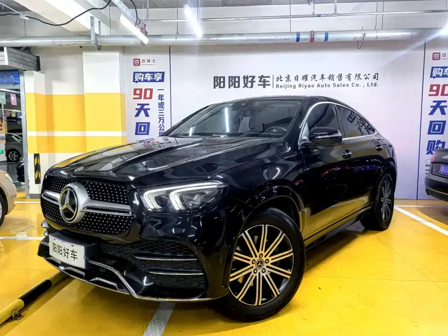 Mercedes Benz GLE Coupe