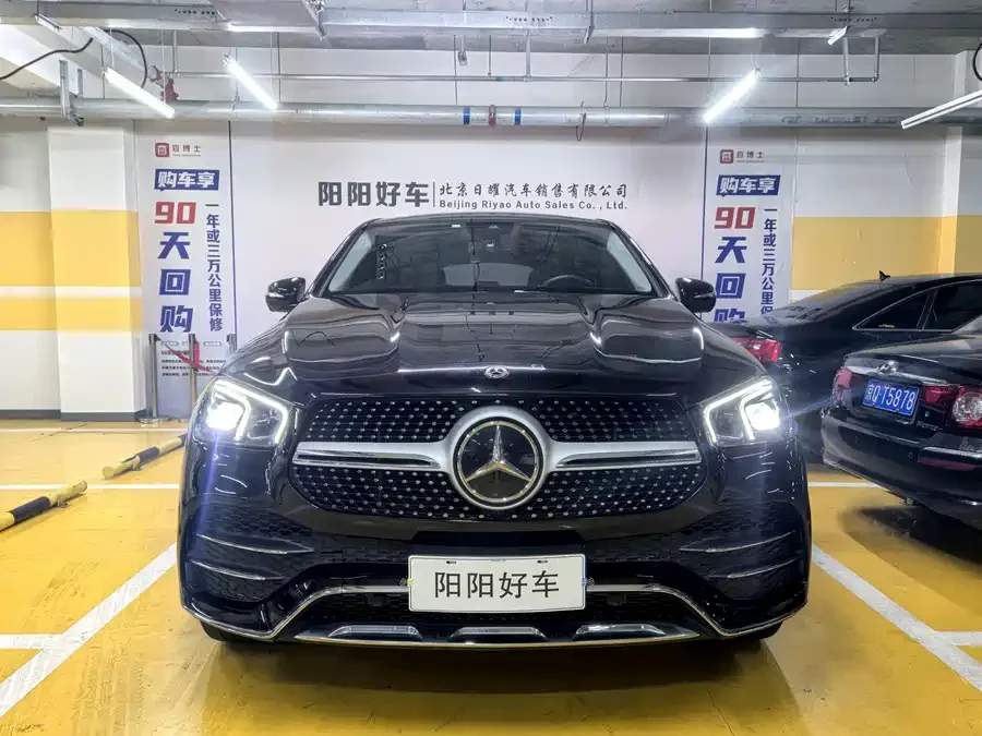 Mercedes Benz GLE Coupe