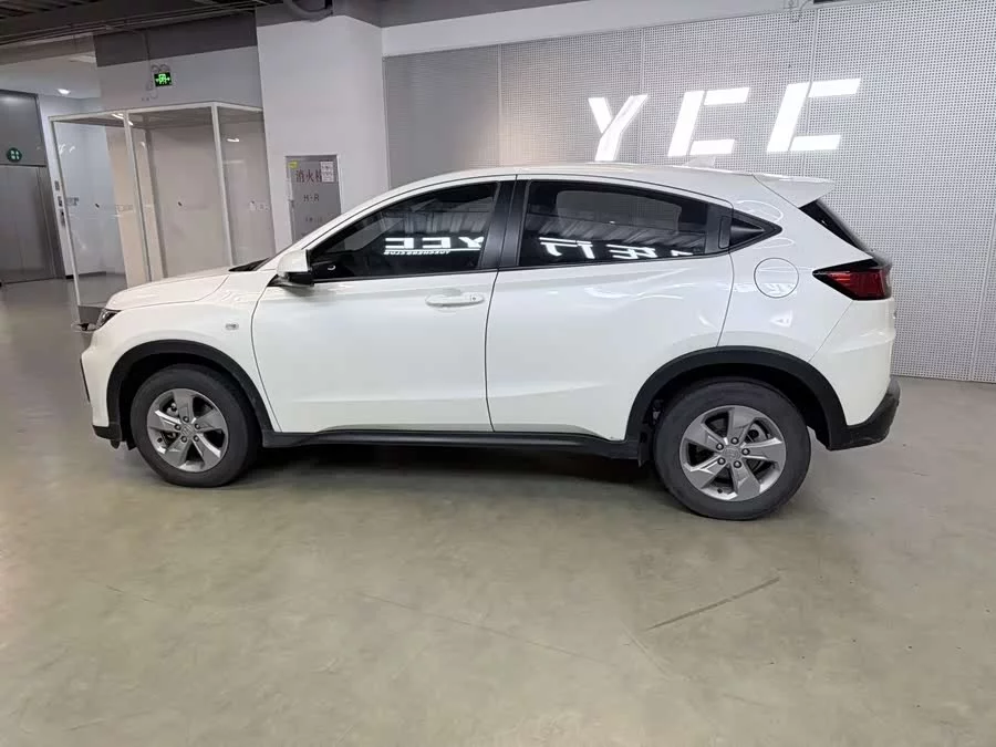 Honda XR-V