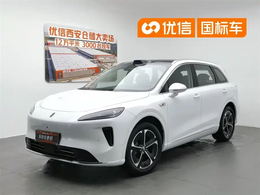 Shangjie H5