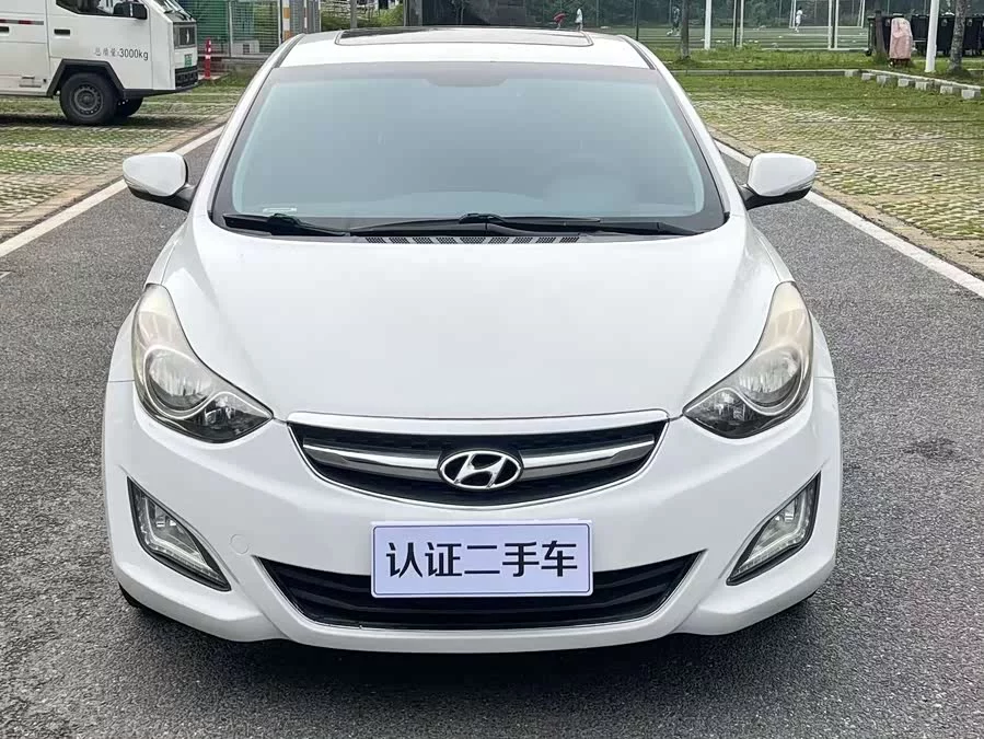Hyundai Elantra