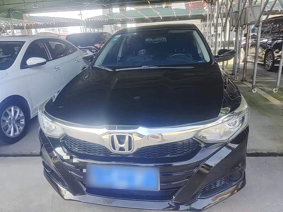 Honda Lingpai