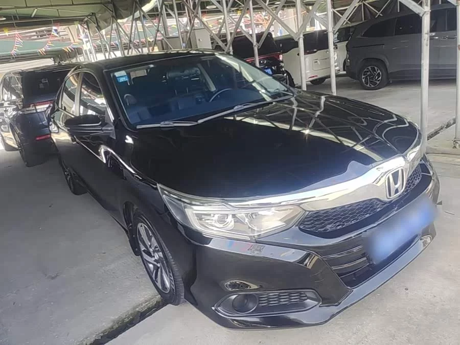 Honda Lingpai