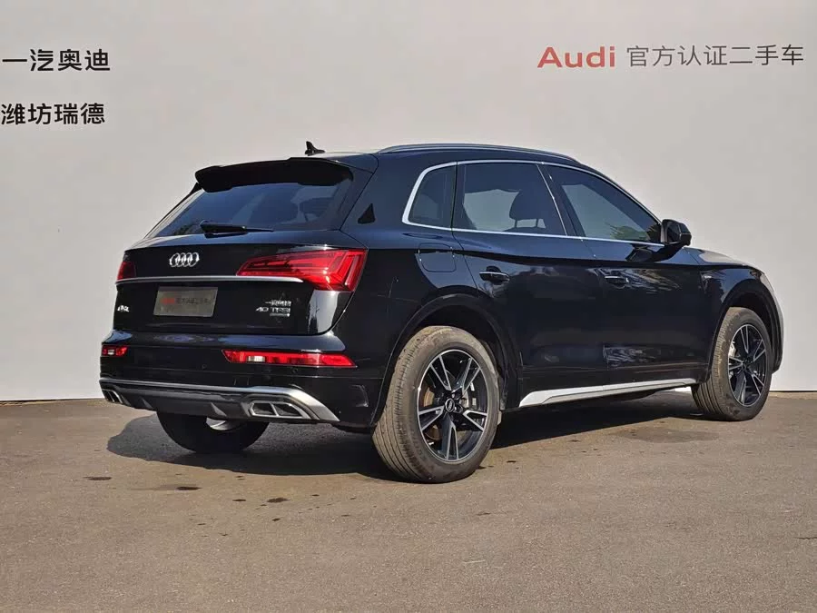 Audi Q5L