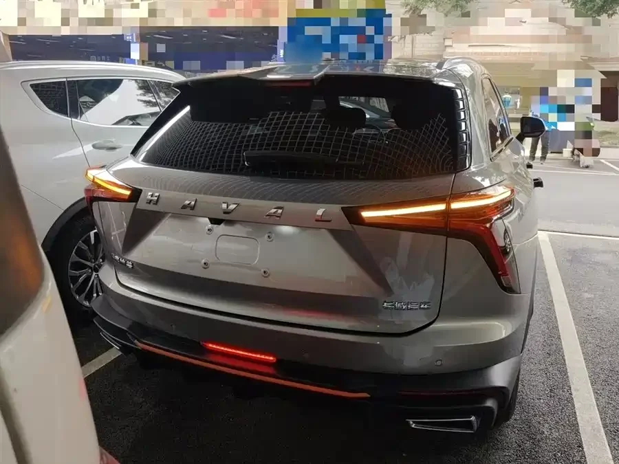 Haval Shenshou