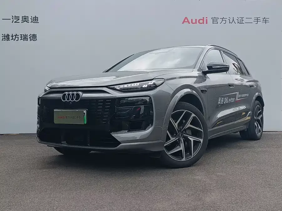 Audi Q6L e-tron