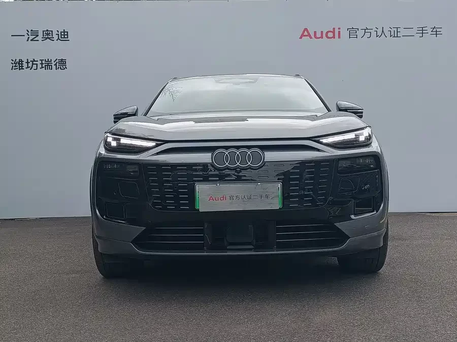 Audi Q6L e-tron