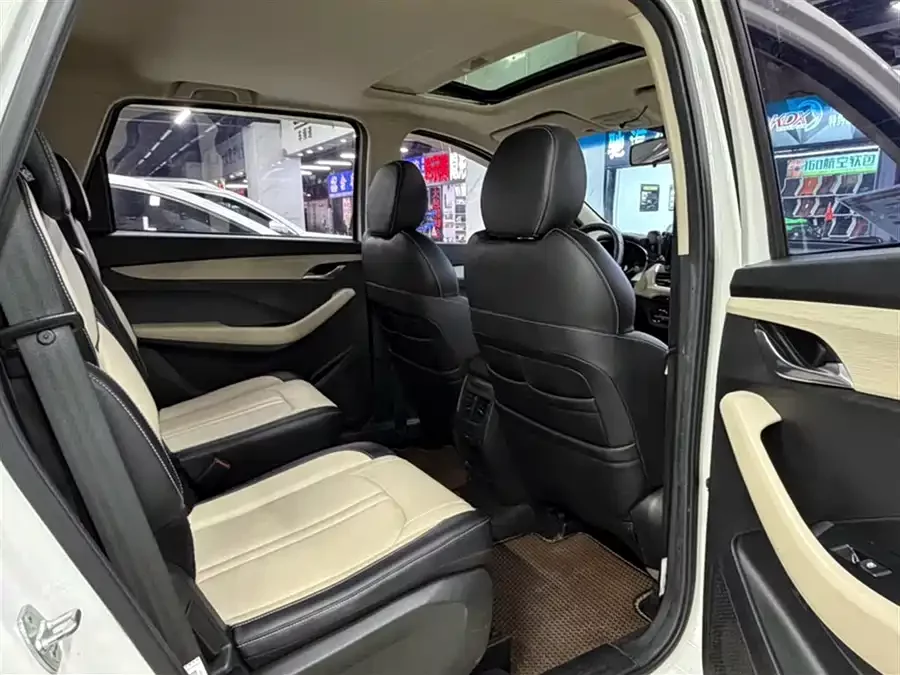 Baojun 360